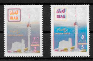 filatelia arquitectura Iraq