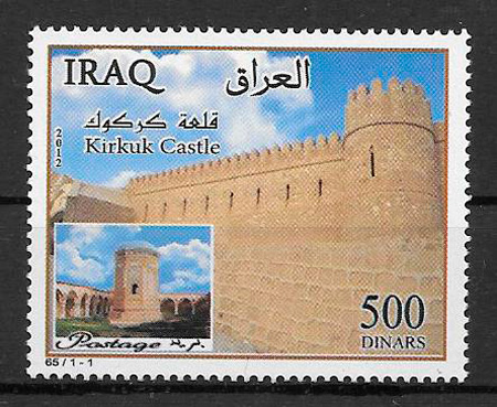 colección sellos arquitectura Iraq 2012