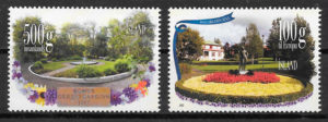 filatelia colección turismo Islandia 2012