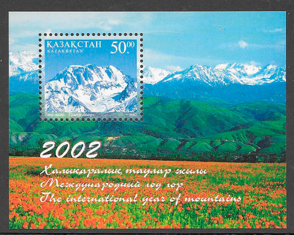 filatelia colección turismo Kazakstán 2002 