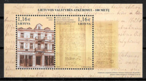 filatelia arquitectura Lituania 2018