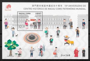 filatelia arquitectura Macao 2015