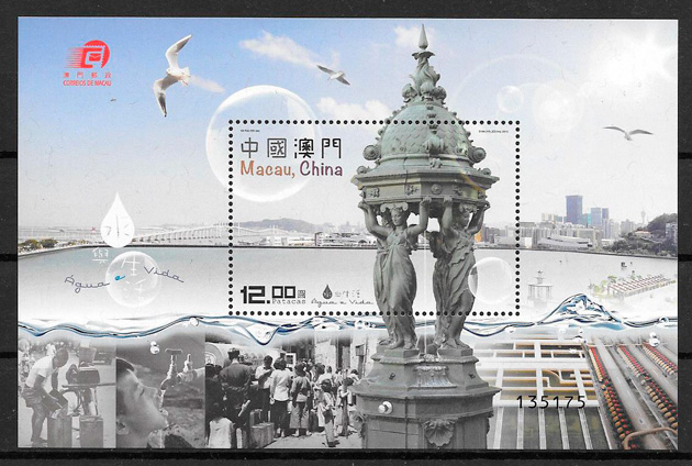 colección sellos arquitectura Macao 2015