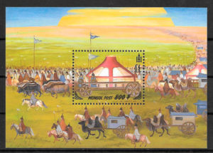 filatelia colección turismo Mongolia 1999