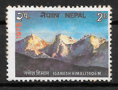 filatelia turismo NEPAL 1975