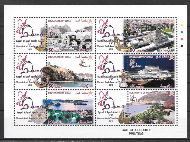 sellos turismo Oman 2012