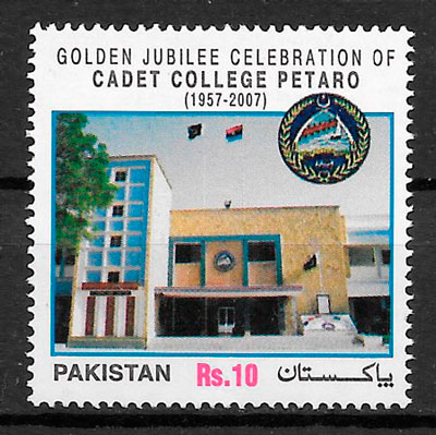 sellos arquitectura Pakistán 2007