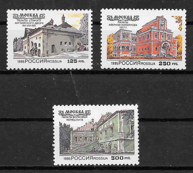 colección sellos arquitectura Rusia 1995