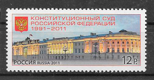 filatelia arquitectura Rusia 2011