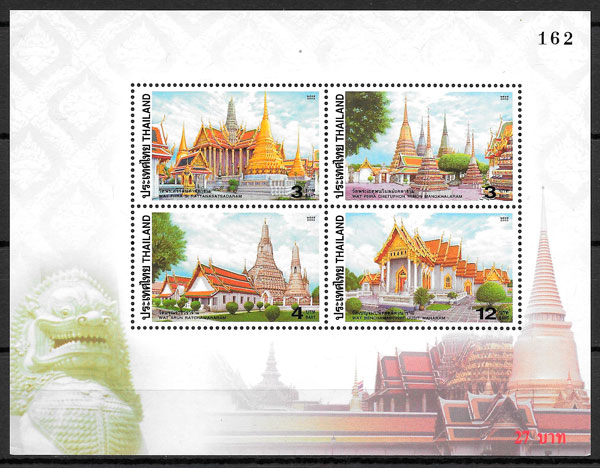 colección sellos arquitectura Tailandia 2002