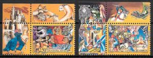 filatelia Europa Yugoslavia 1997