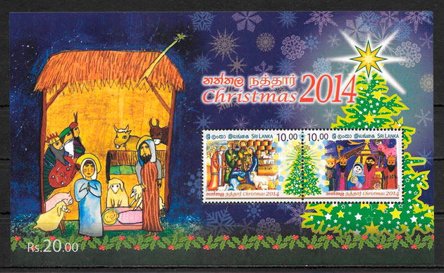 filatelia navidad Sri Lanka 2014