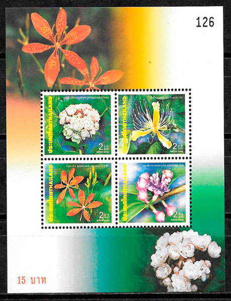 colección sellos navidad Tailandia 2000