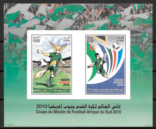 sellos futbol Argelia 2010