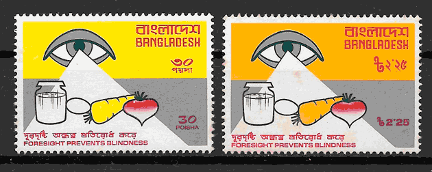 sellos frutas Bangladesh 1976