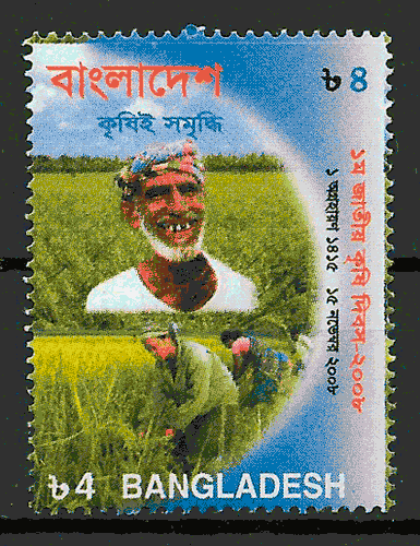 sellos frutas Bangladesh 2008
