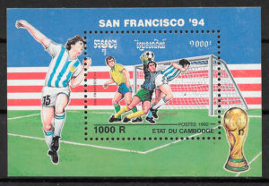 filatelia fútbol Camboya 1992