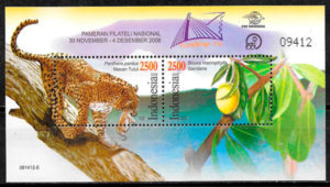 filatelia colección frutas Indonesia 2006
