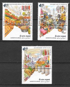 sellos frutas Israel 2016
