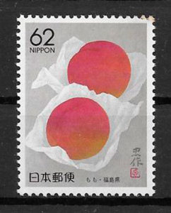 filatelia coleccion frutas Japon 1990