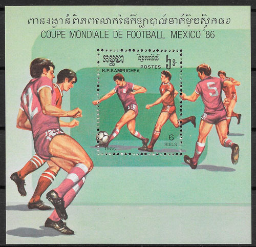 selos fútbol Kampuchea 1986