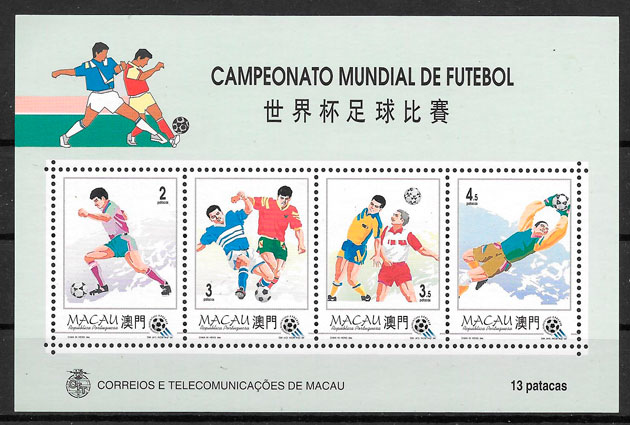colección sellos fútbol Macao 1994