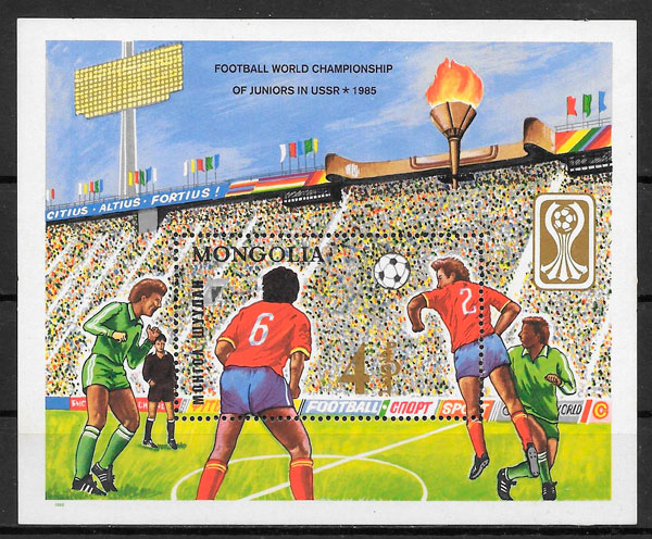 filatelia fútbol Mongolia 1985