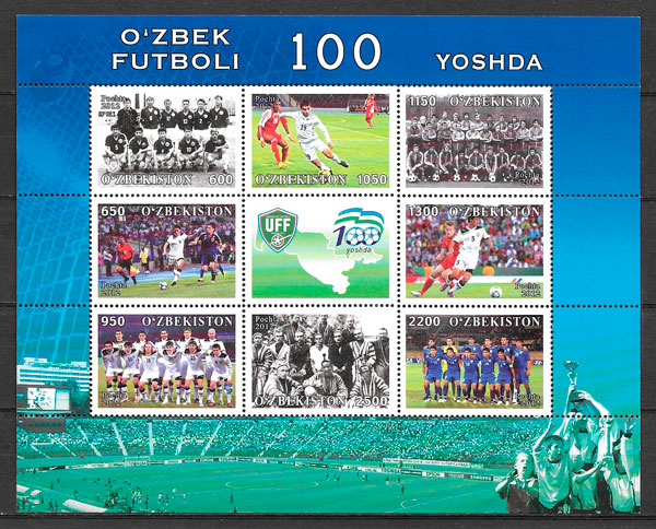 filatelia futbol Ozbekistan 2012
