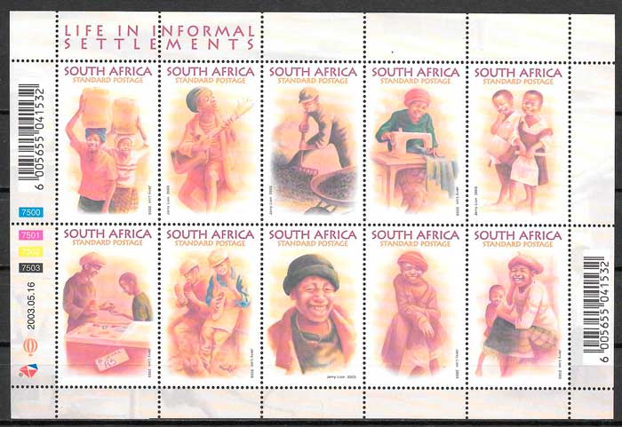 sellos arte Africa del Sur 2003