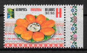 selos temas varios Bielorrusia 2016