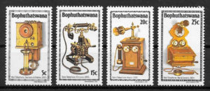 selos temas varios Bophuthaswana 1981