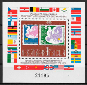 filatelia colección temas varios Bulgaria 1982