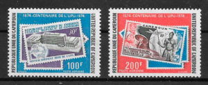 filatelia temas varios Camerún 1974