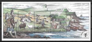 filatelia coleccion temas varios Feroe 2005