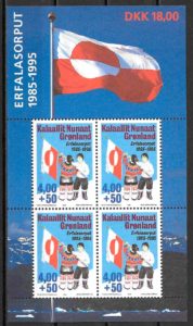 filatelia temas varios Groenlandia 1995