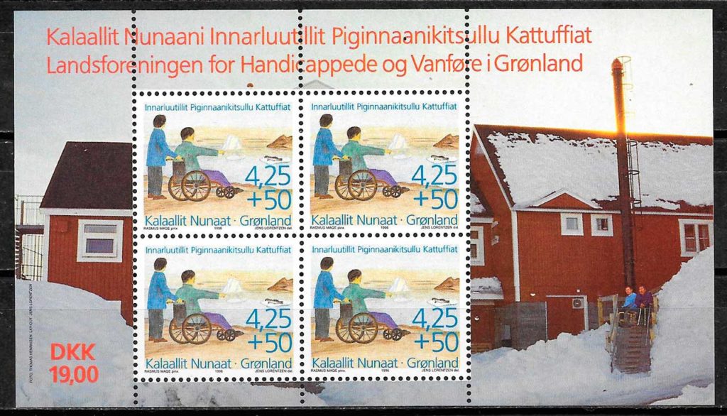 sellos temas varios Groenlandia 1996