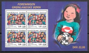 sellos temas varios Groenlandia 2004