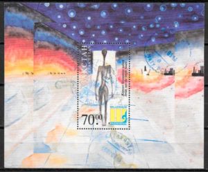 sellos temas varios Kazastan 2001