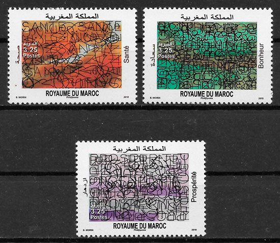 colección selos tema svarios Maruecos 2010