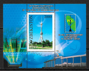 filatelia temas varios Ozbekistan 2011