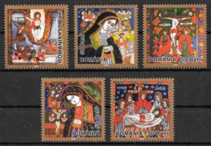 filatelia coleccion temas varios Rumania 2006