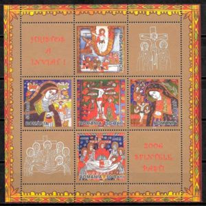 coleccion sellos temas varios Rumania 2006