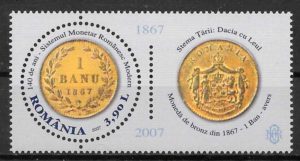 sellos temas varios Rumania 2007