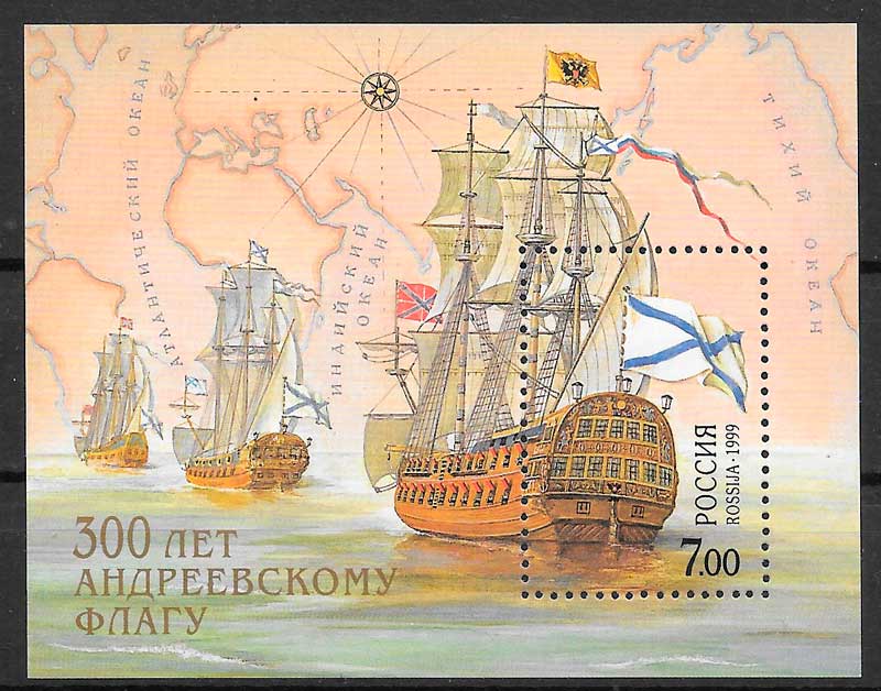 sellos transporte Rusia 1999