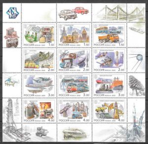sellos transporte Rusia 2000