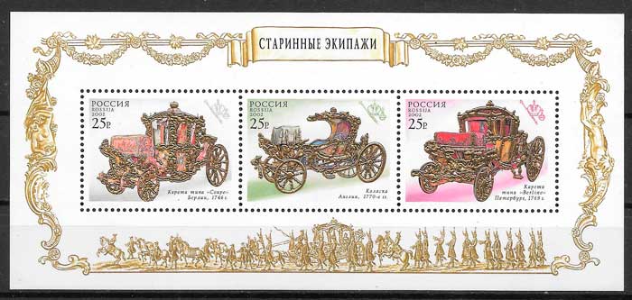 sellos transporte Rusia 2002