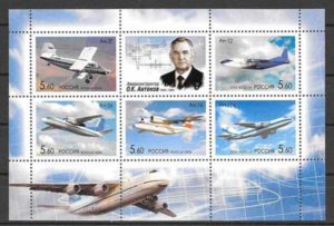 filatelia coleccion transporte Rusia 2006