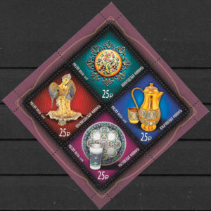 colección sellos Rusia arte.