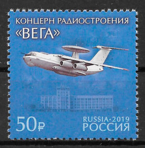 filatelia transporte Rusia 2019