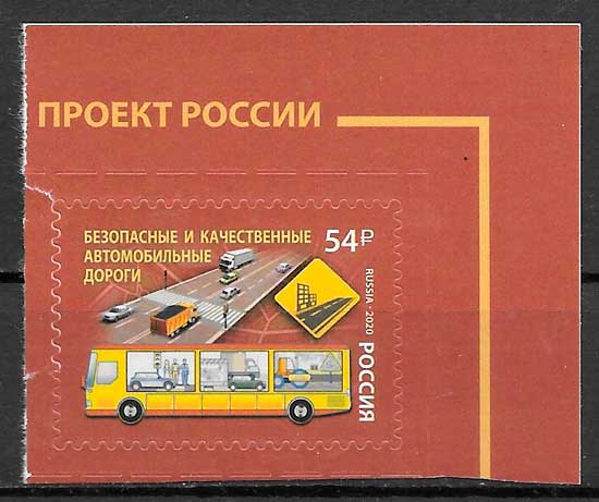 filatelia transporte Rusia 2020